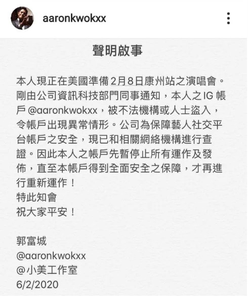 screen-shot-2020-02-07-at-10-57-40-am