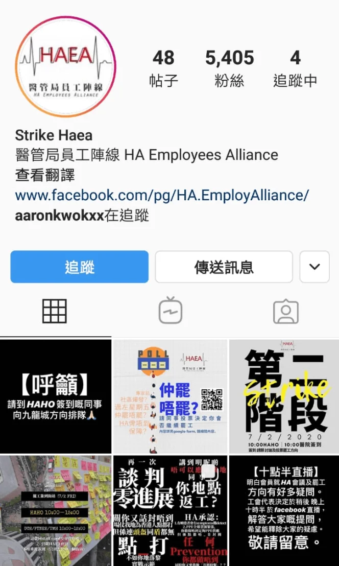 screen-shot-2020-02-07-at-10-57-52-am