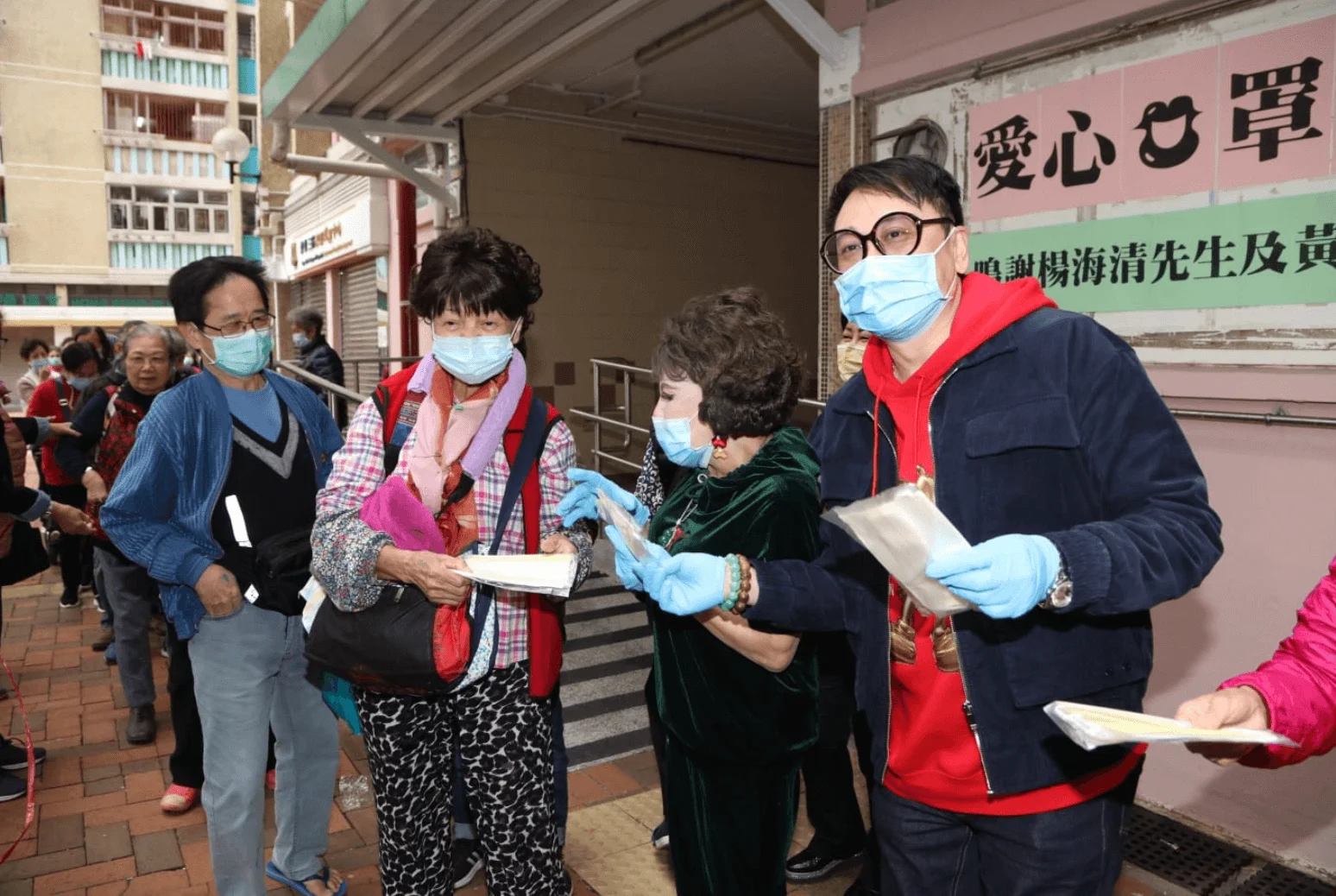 screen-shot-2020-02-08-at-3-59-09-pm