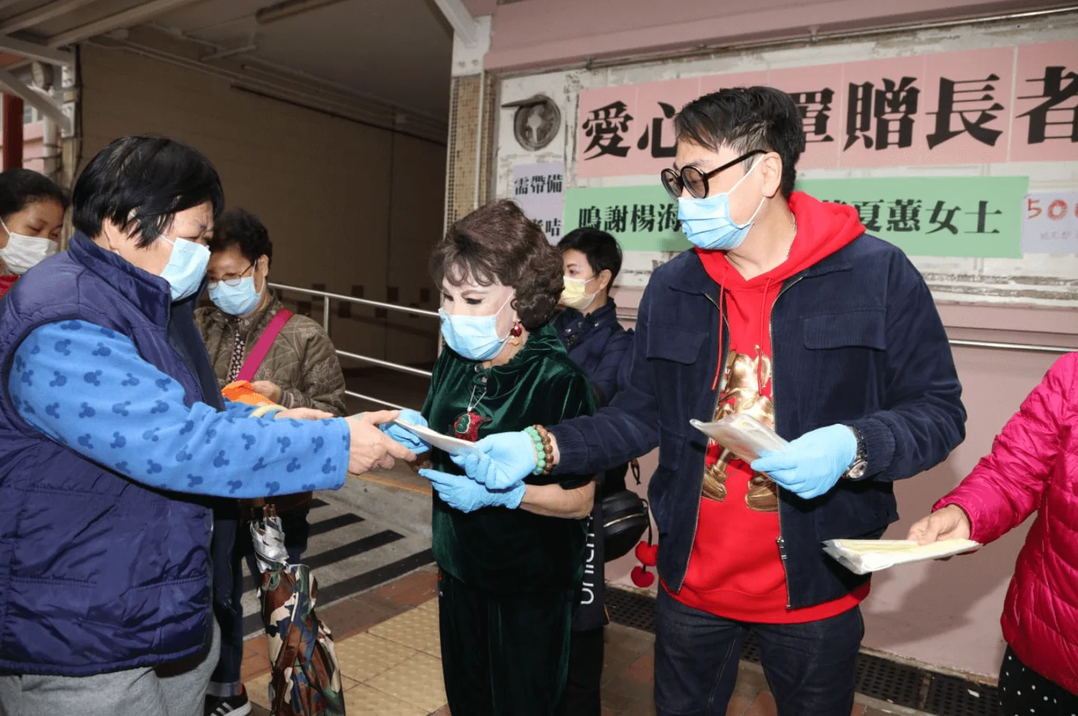 screen-shot-2020-02-08-at-3-59-16-pm