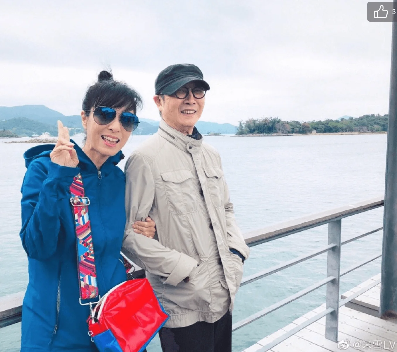 screen-shot-2020-02-10-at-12-00-04-am