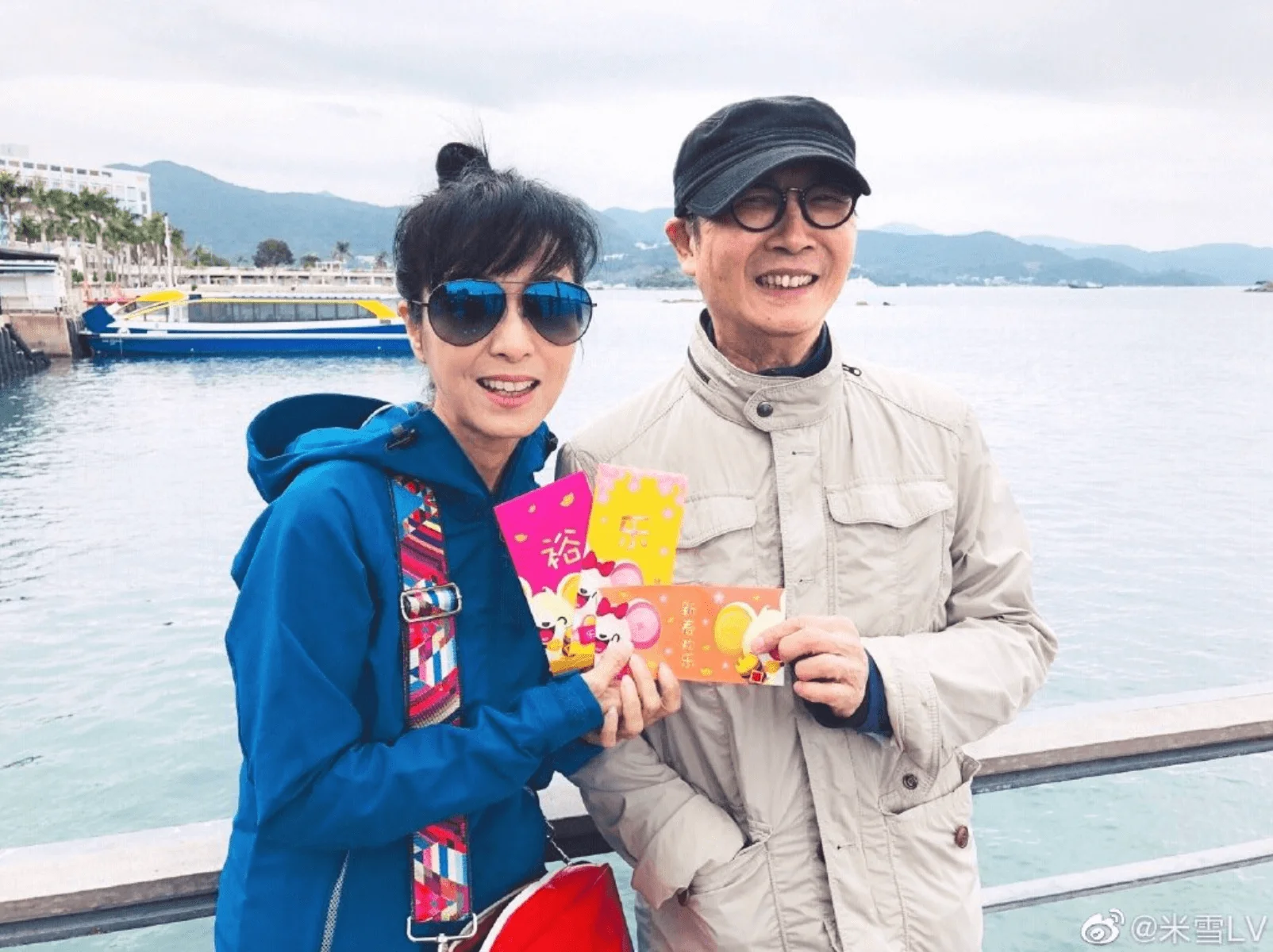 screen-shot-2020-02-10-at-12-00-17-am