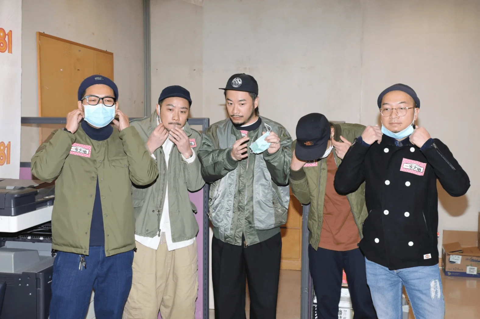 screen-shot-2020-02-20-at-4-10-11-pm