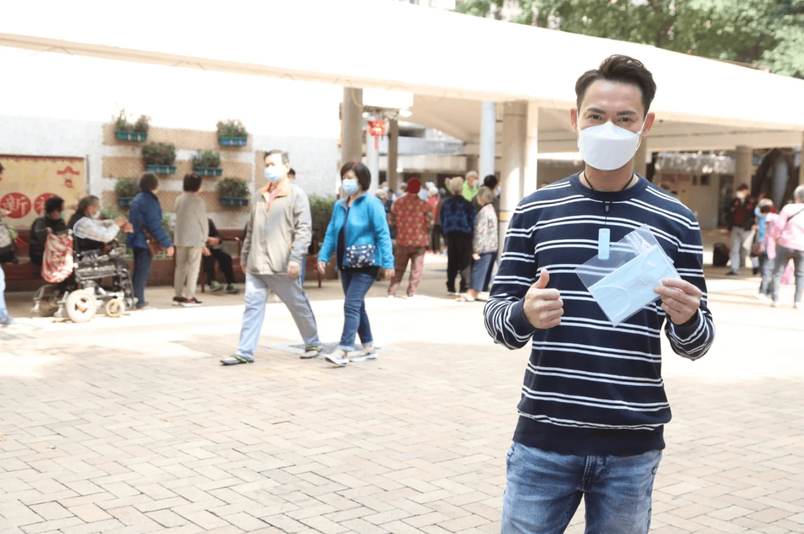 screen-shot-2020-02-20-at-6-38-38-pm