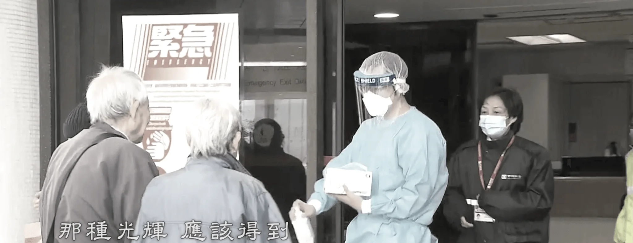 screen-shot-2020-02-23-at-1-55-11-pm