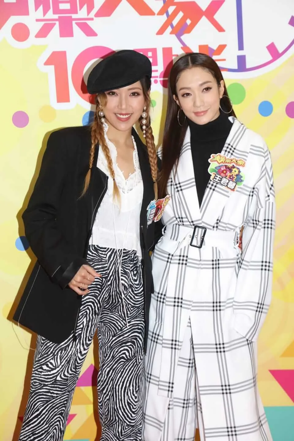 whatsapp-image-2020-02-26-at-15-58-25