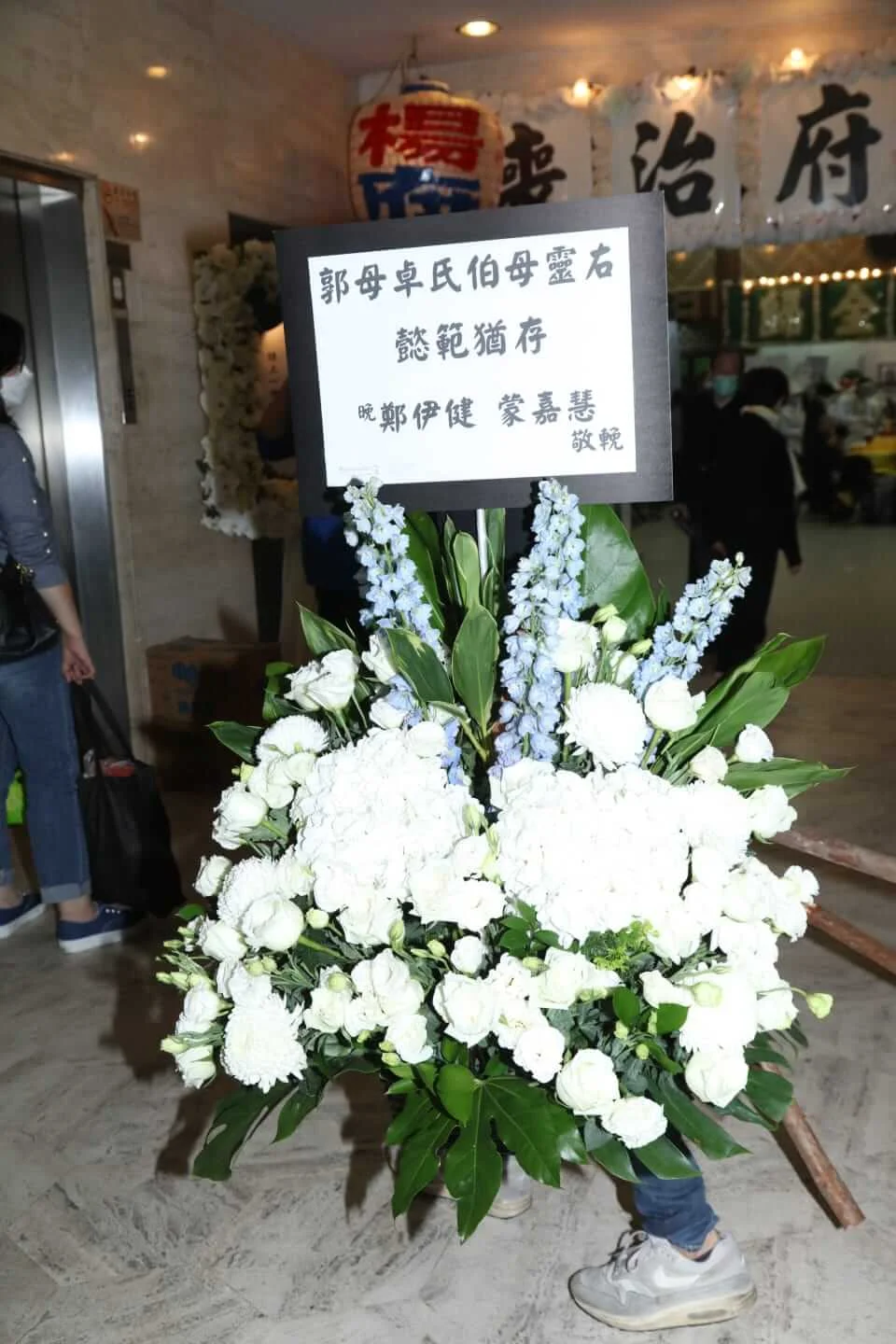 394ee0dd-71d2-447b-b8a3-b9a3cb21ff28