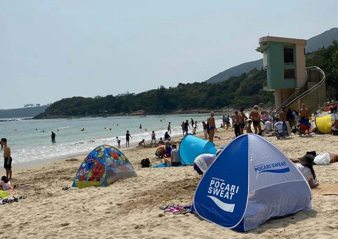 4c1a1aea-f1f8-4ff2-bcb5-6bbd6ca22812