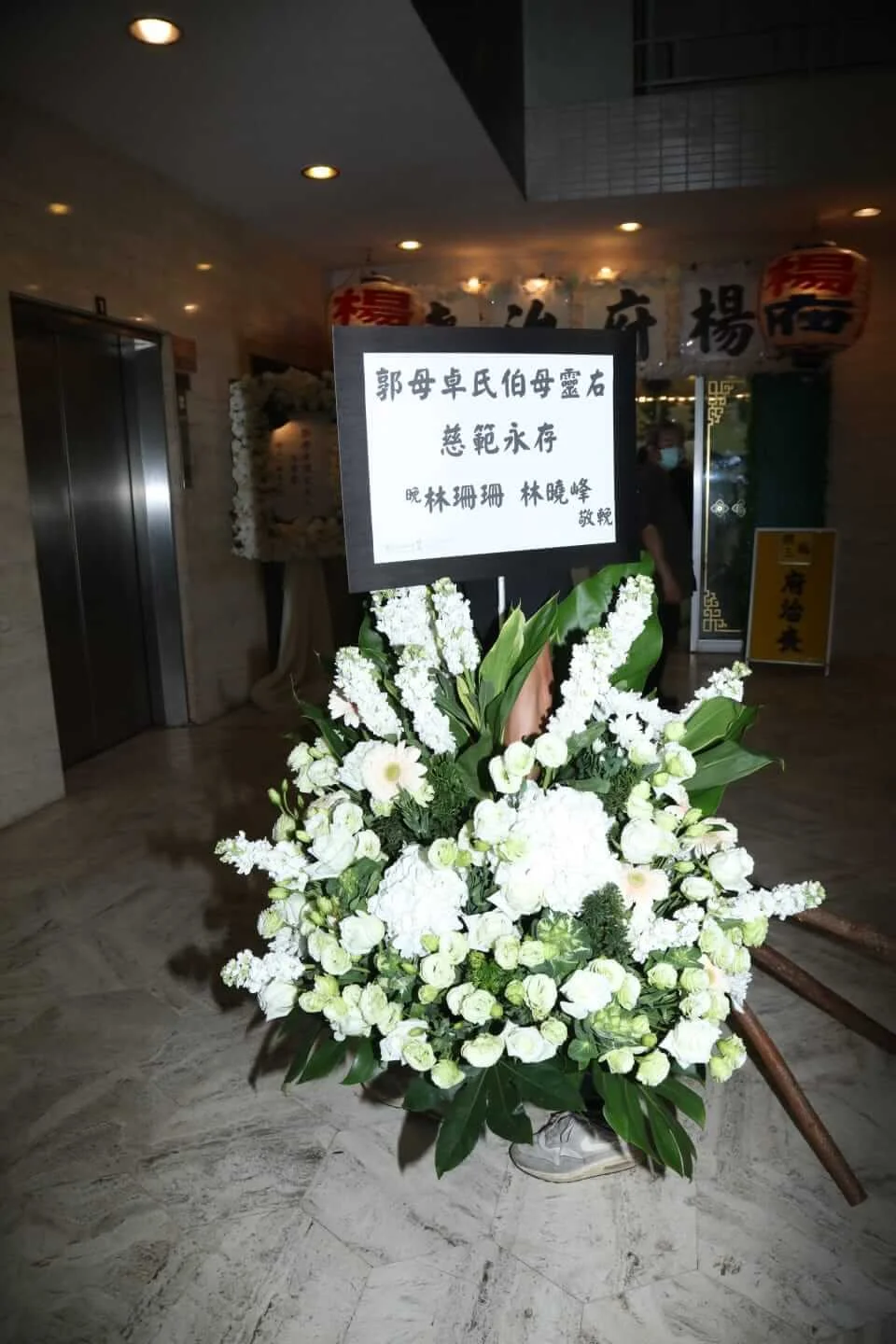 78f338ef-979b-4540-a6d9-2e32fc16e195-1