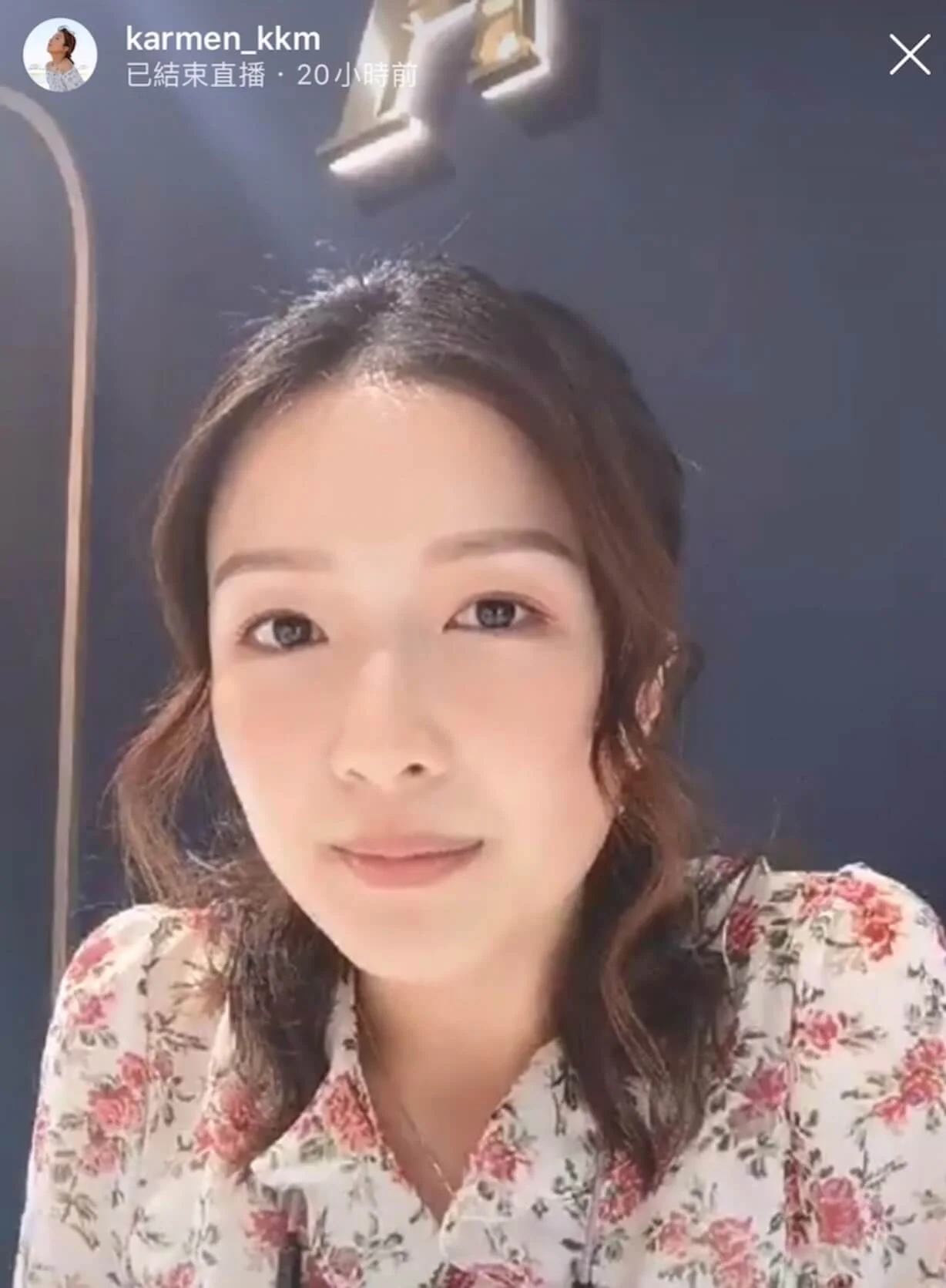 郭嘉文直播期間也有觀眾問她的感情生活,但她未有透露。