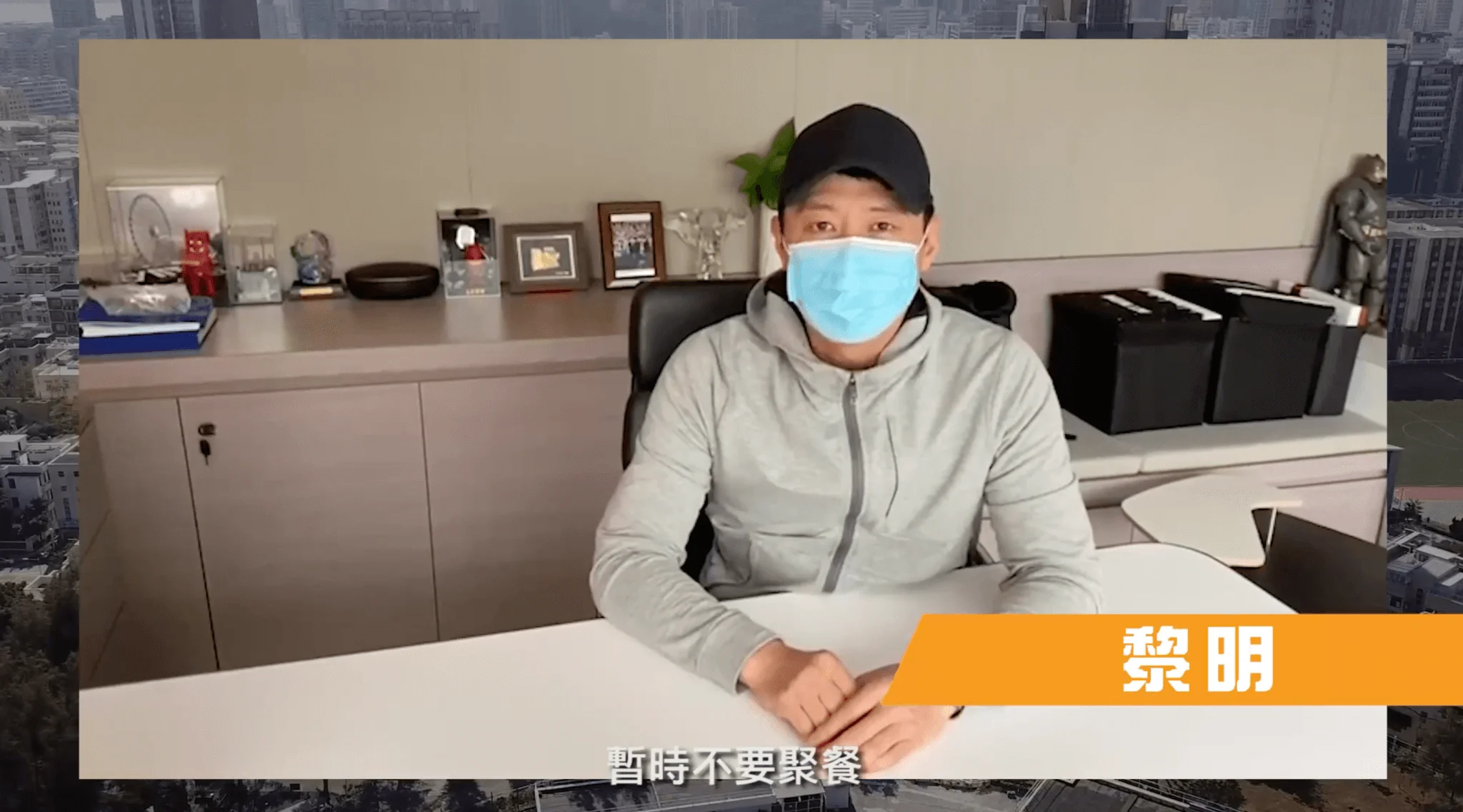 screen-shot-2020-03-06-at-5-45-55-pm