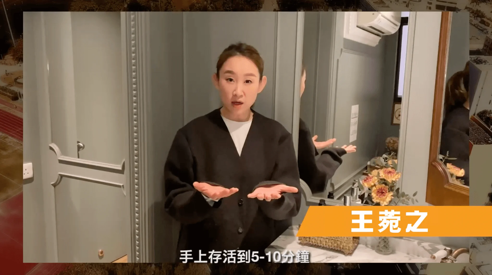 screen-shot-2020-03-06-at-5-46-08-pm