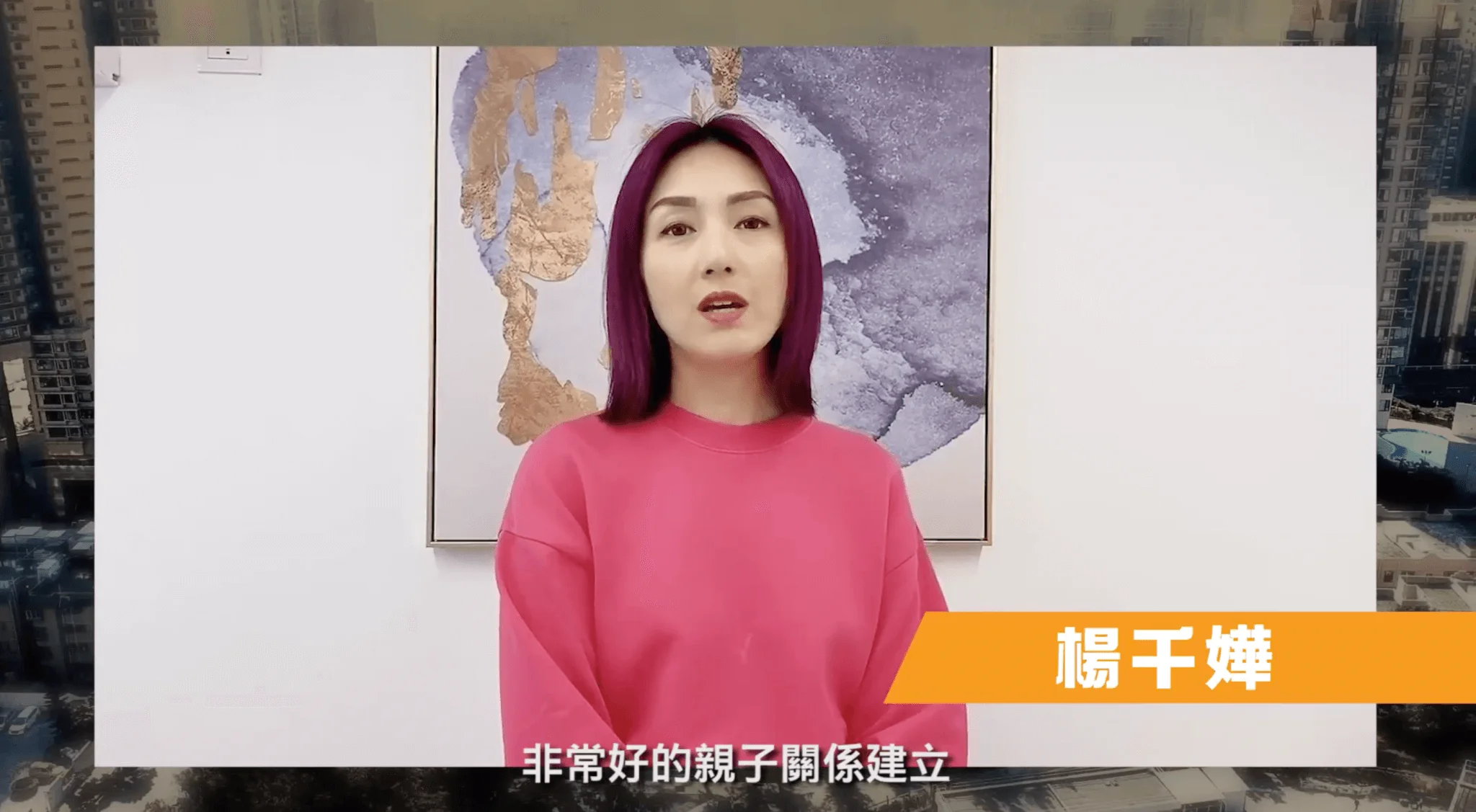 screen-shot-2020-03-06-at-5-46-33-pm