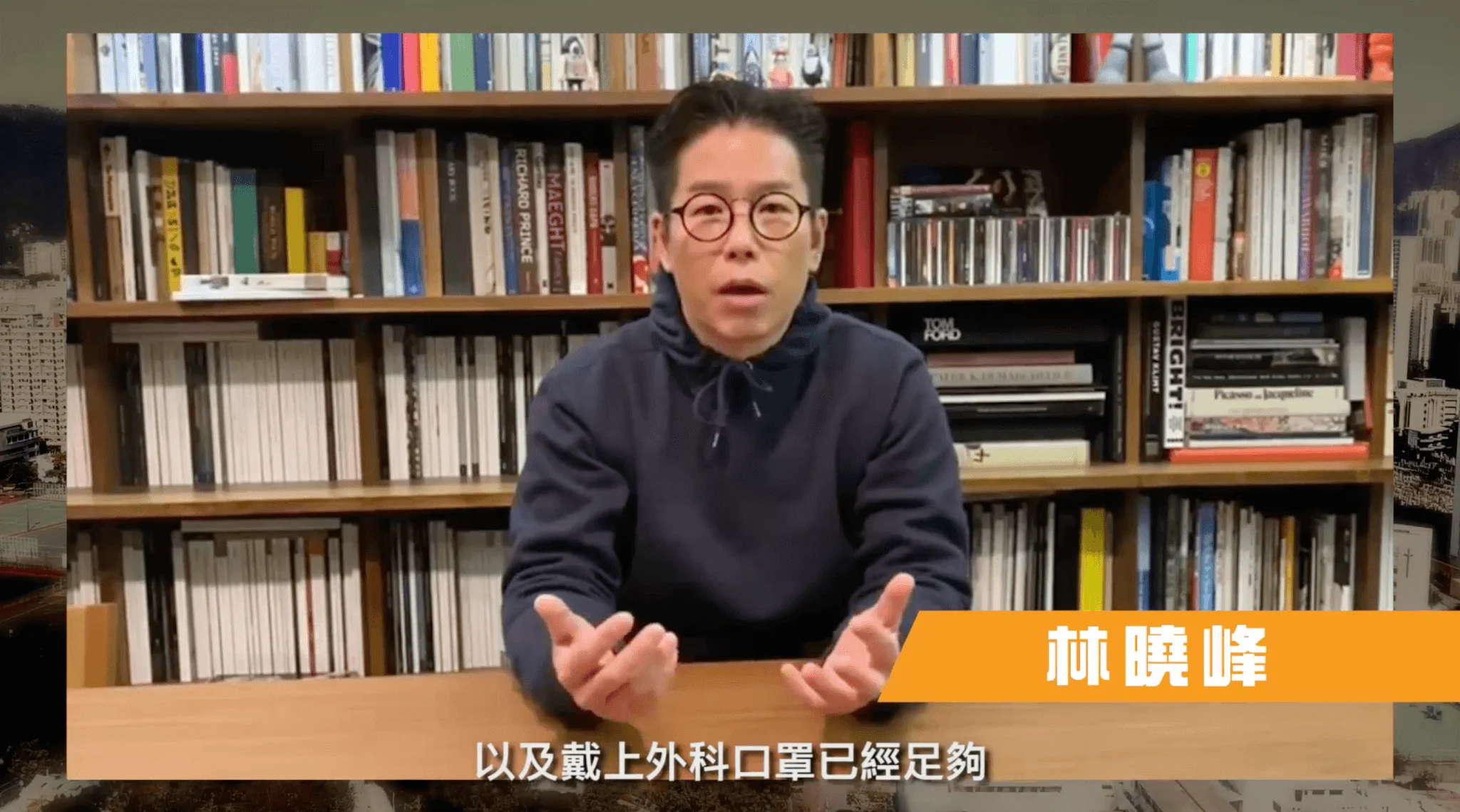 screen-shot-2020-03-06-at-5-46-45-pm