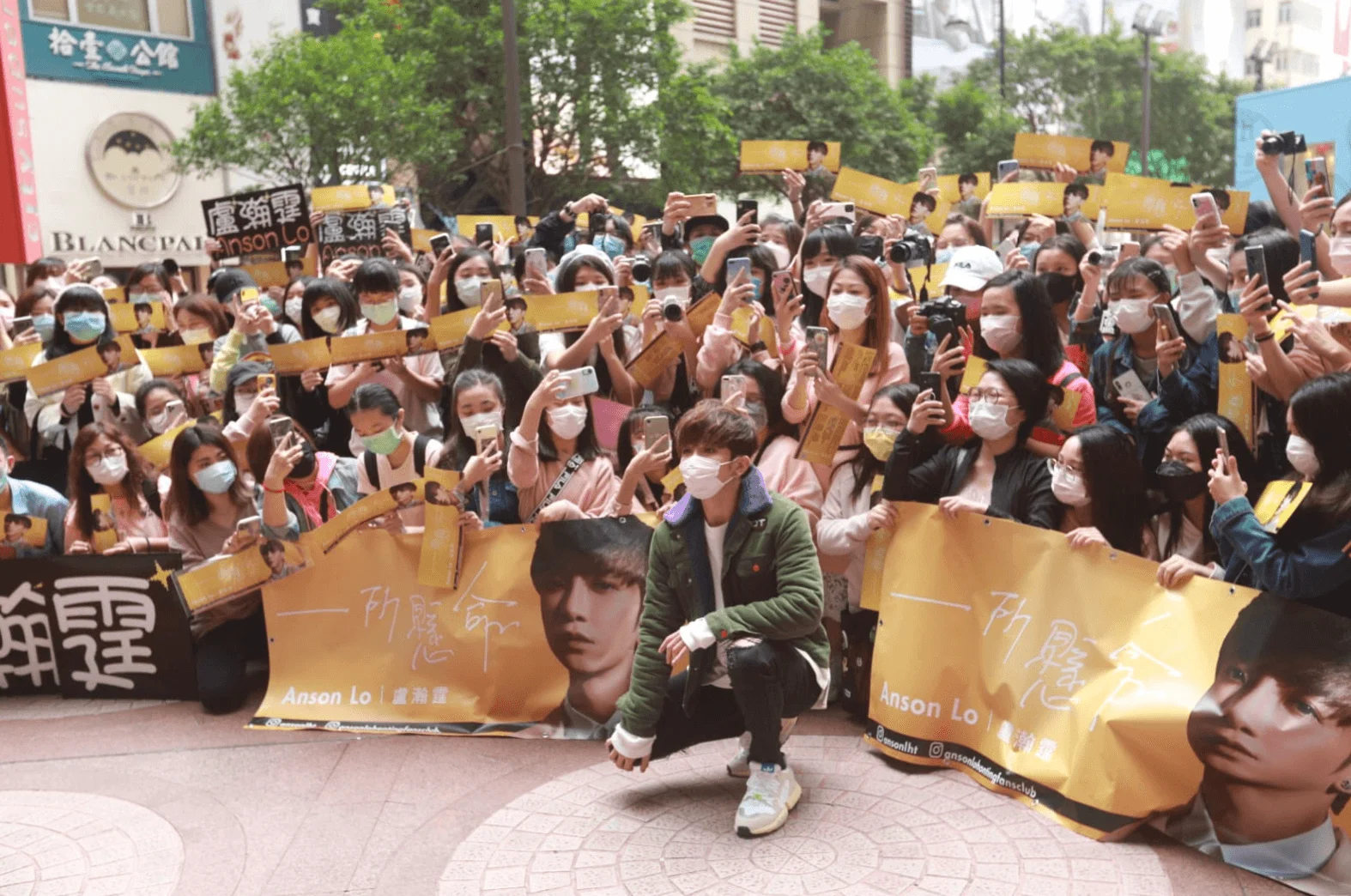 screen-shot-2020-03-08-at-2-16-12-pm