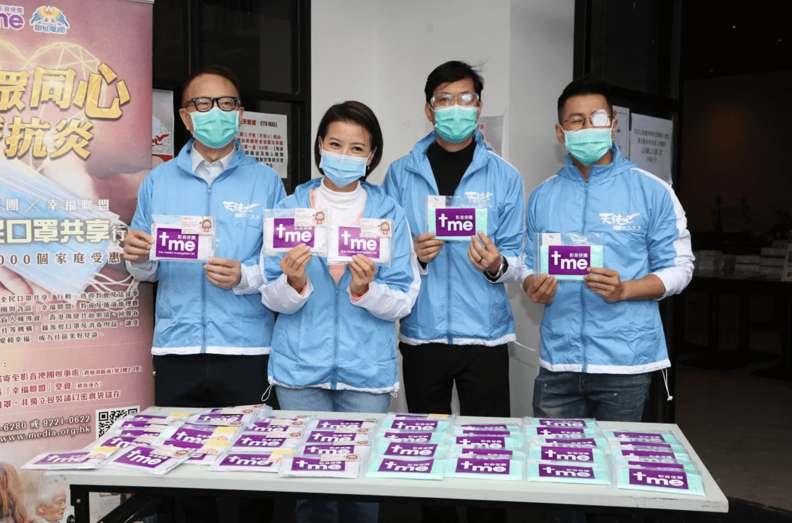 screen-shot-2020-03-12-at-3-53-54-pm