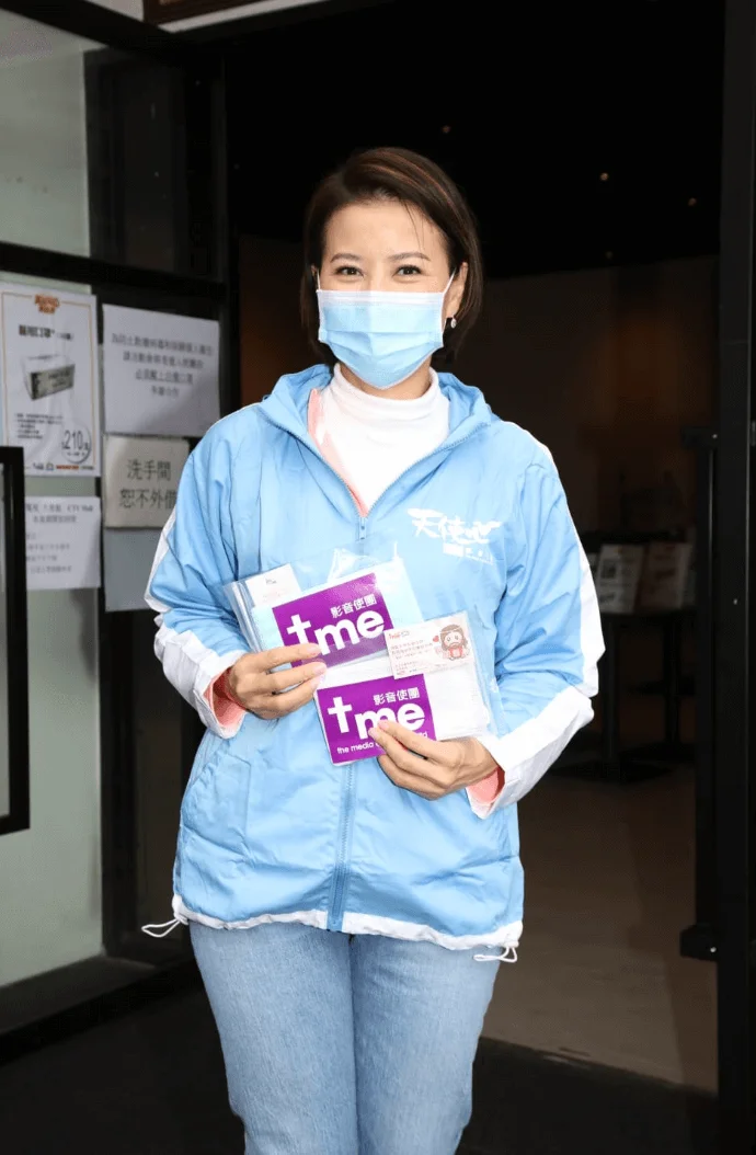 screen-shot-2020-03-12-at-3-53-59-pm