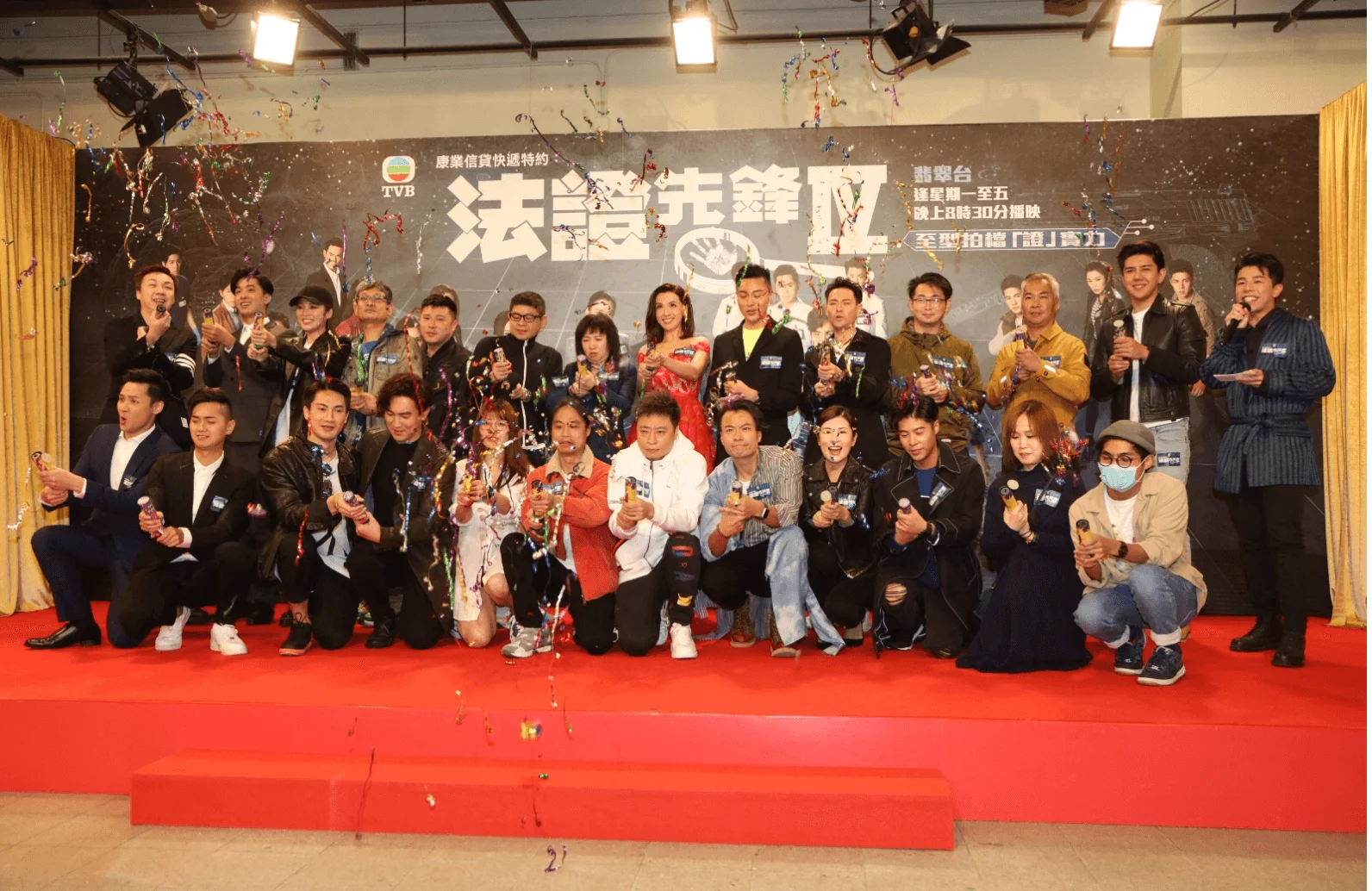 screen-shot-2020-03-12-at-6-32-52-pm