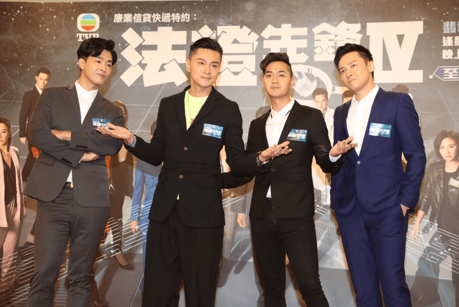 screen-shot-2020-03-12-at-6-33-13-pm