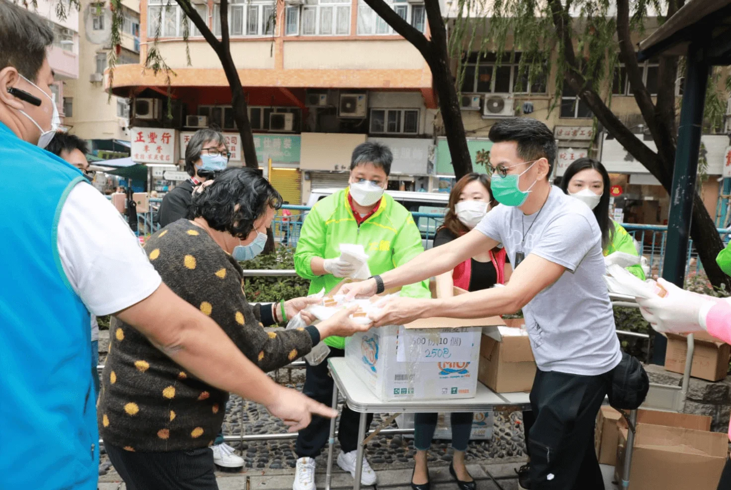 screen-shot-2020-03-19-at-4-54-39-pm