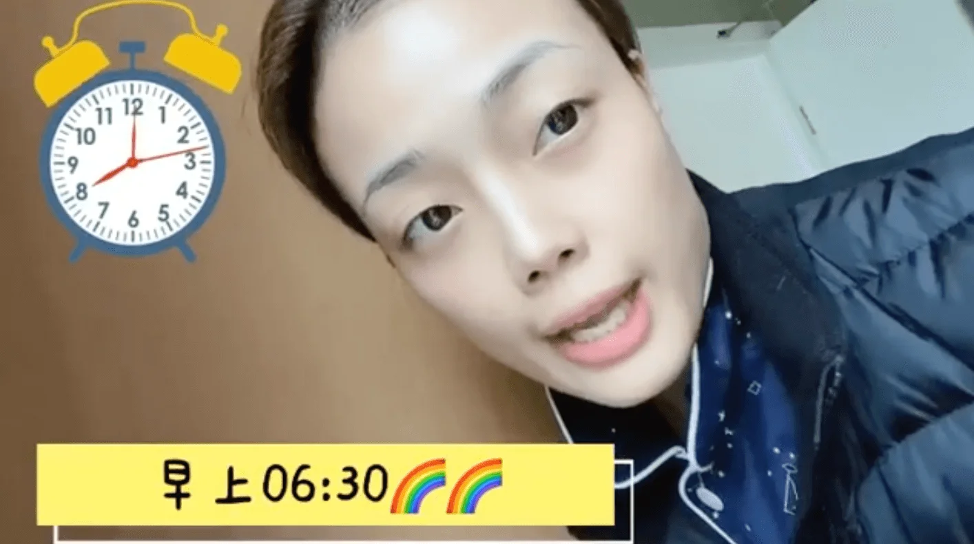 screen-shot-2020-03-20-at-5-55-53-pm