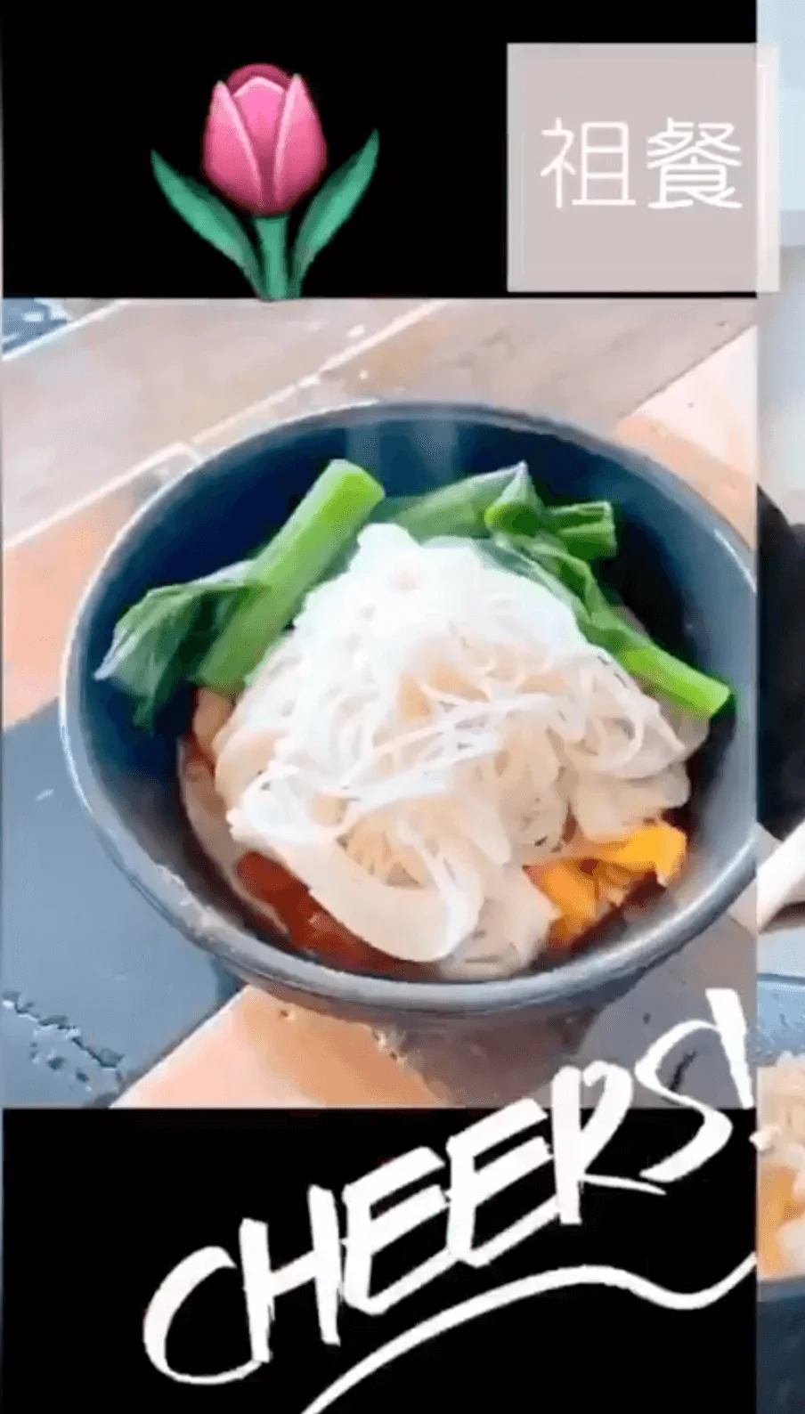 screen-shot-2020-03-20-at-5-58-23-pm