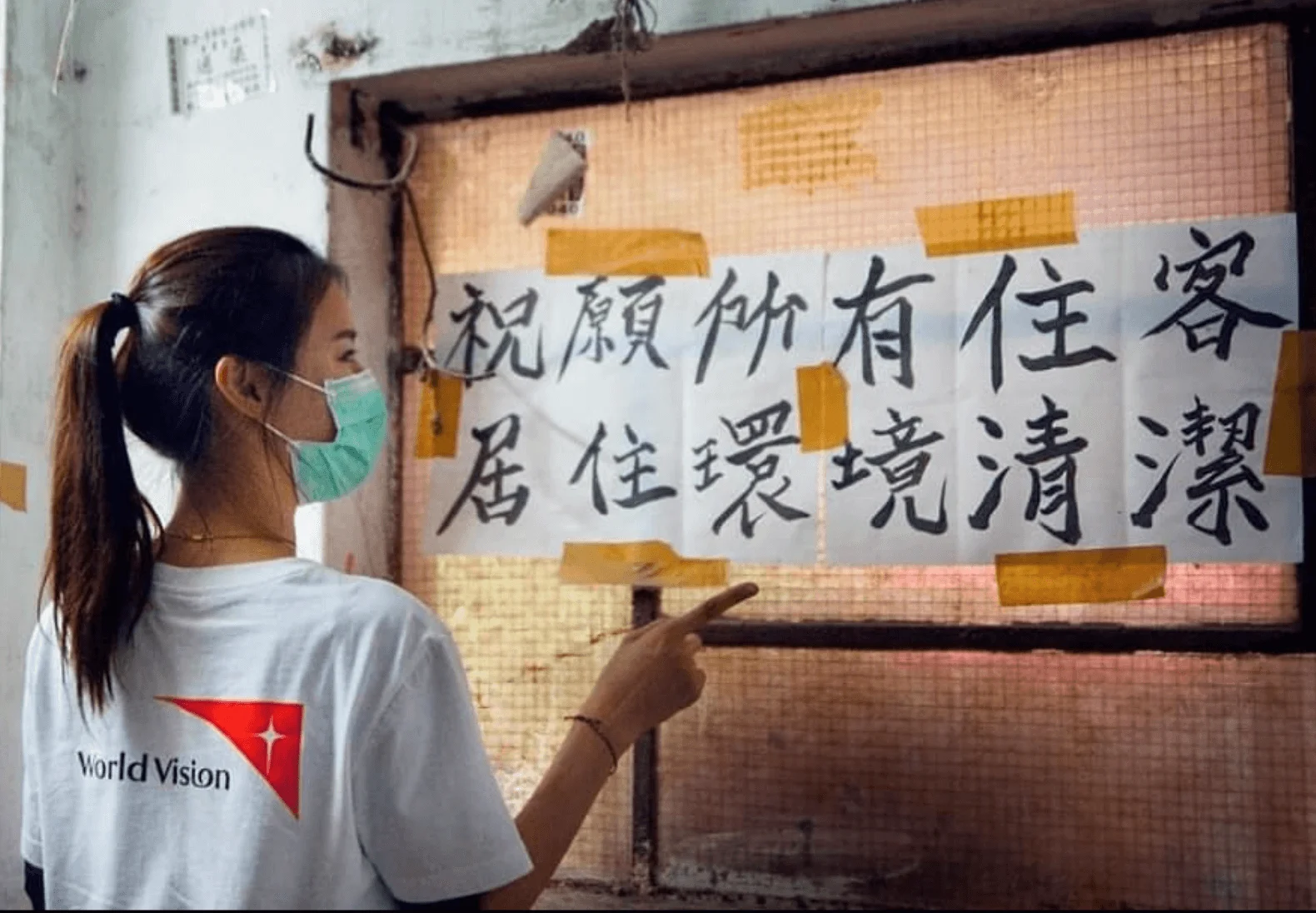 screen-shot-2020-03-21-at-3-02-03-pm