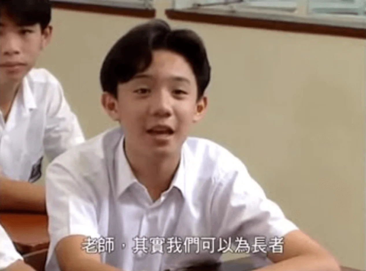 阿聰在《CYC家族》演「劉德華」一角