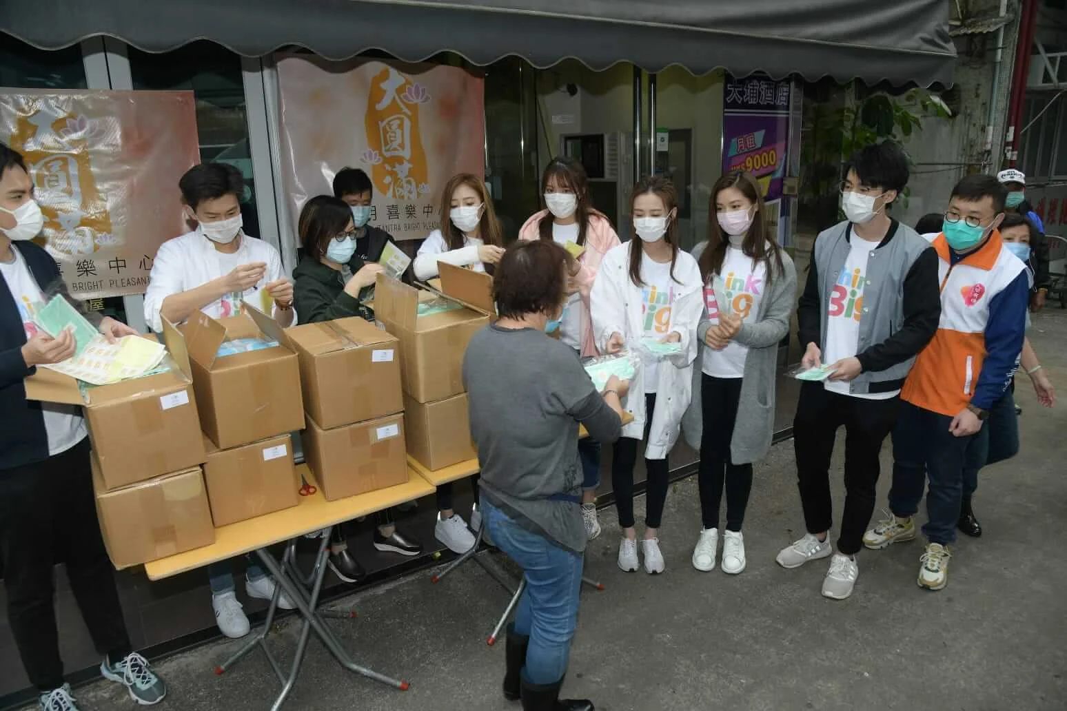 whatsapp-image-2020-03-02-at-12-33-25