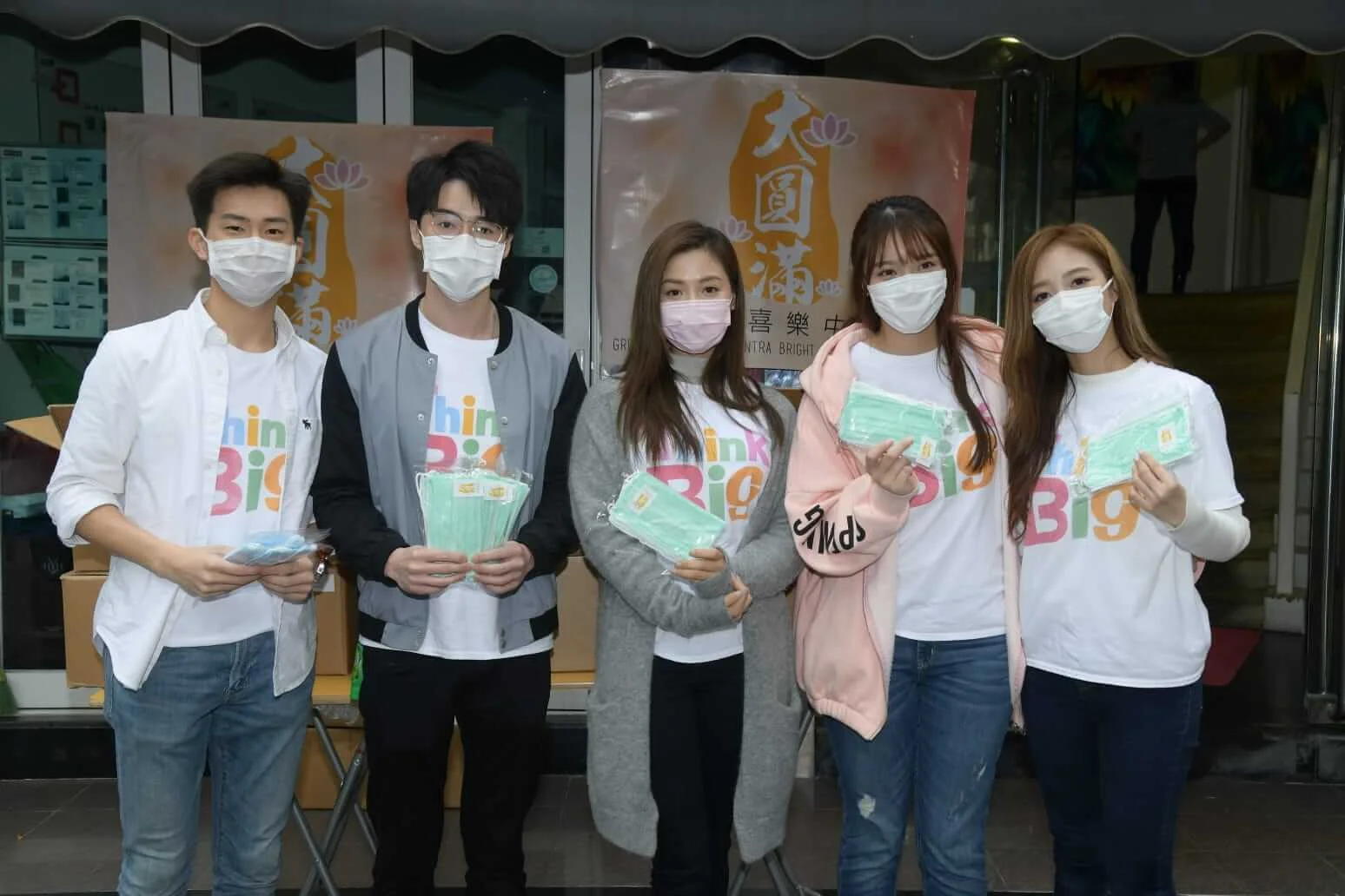 whatsapp-image-2020-03-02-at-12-33-26-1