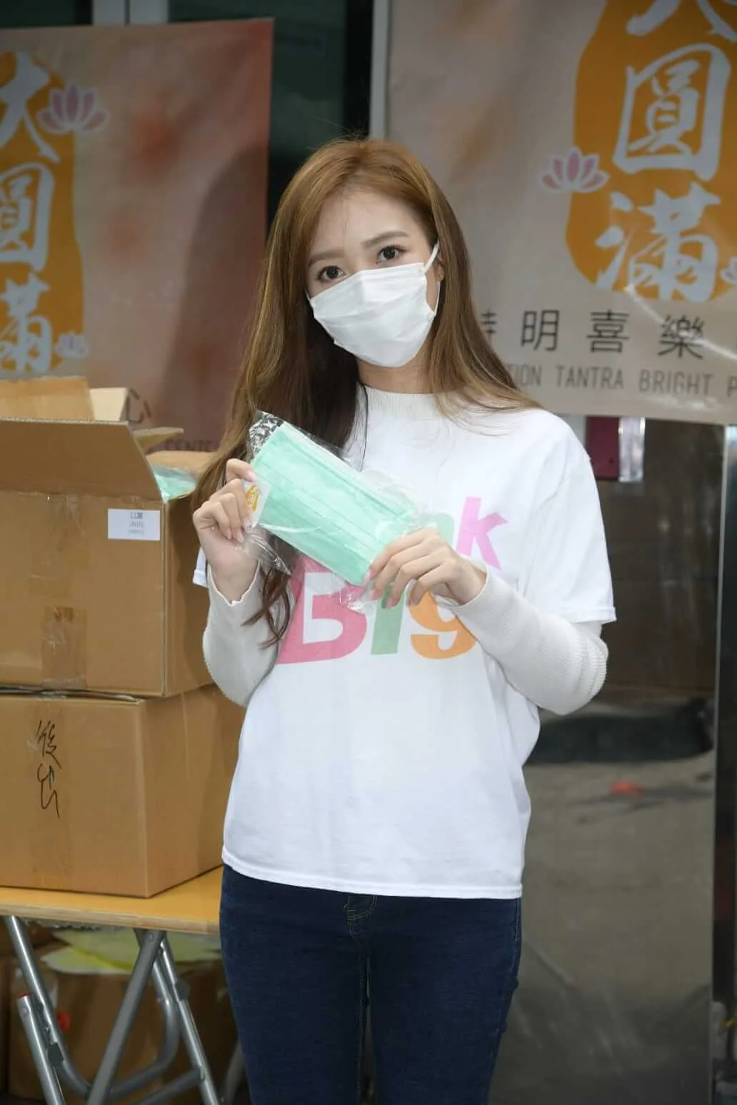 whatsapp-image-2020-03-02-at-12-33-27-2