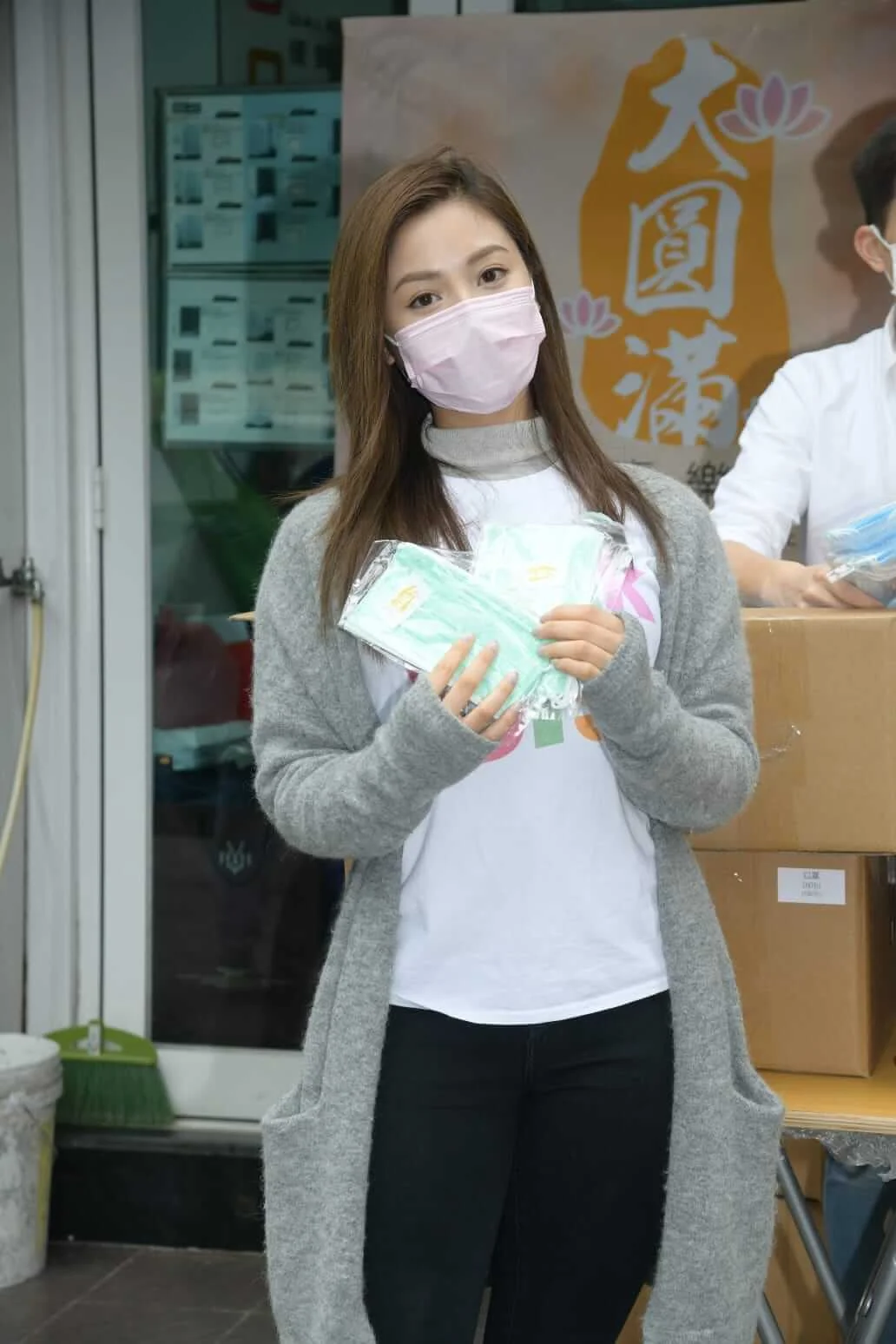 whatsapp-image-2020-03-02-at-12-33-47-1