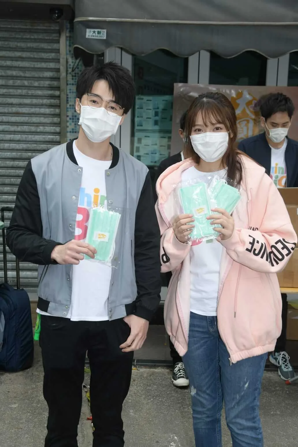 whatsapp-image-2020-03-02-at-12-33-48