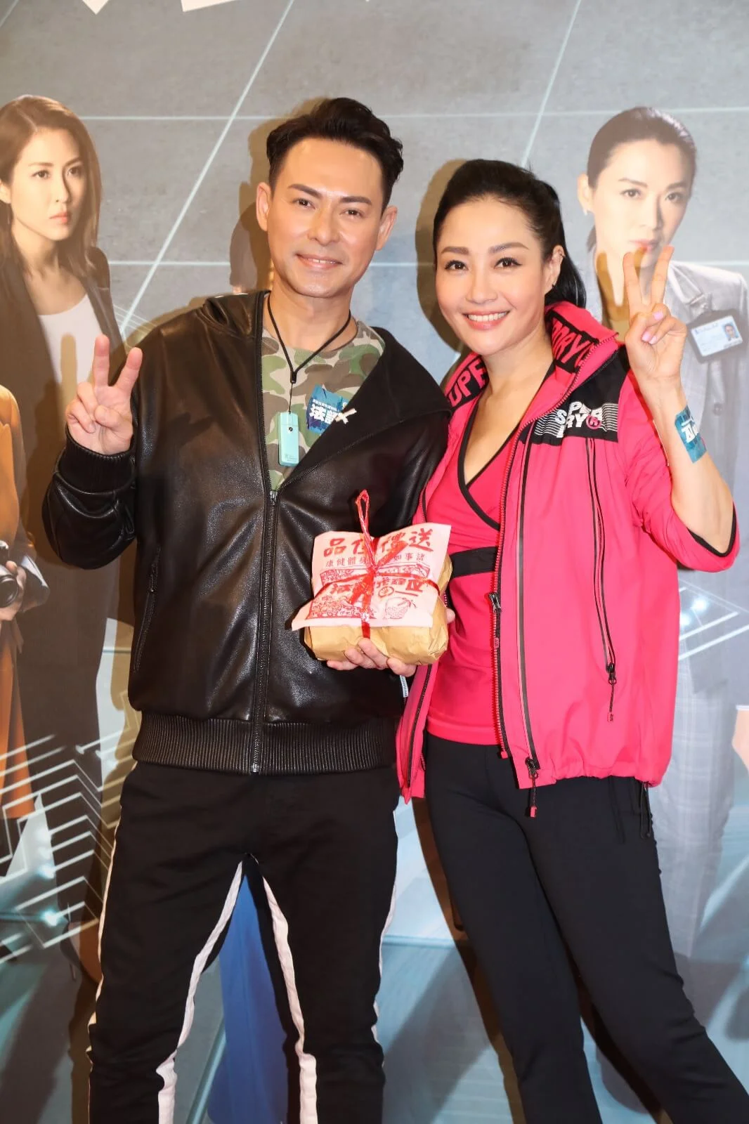 whatsapp-image-2020-03-05-at-14-25-11-1