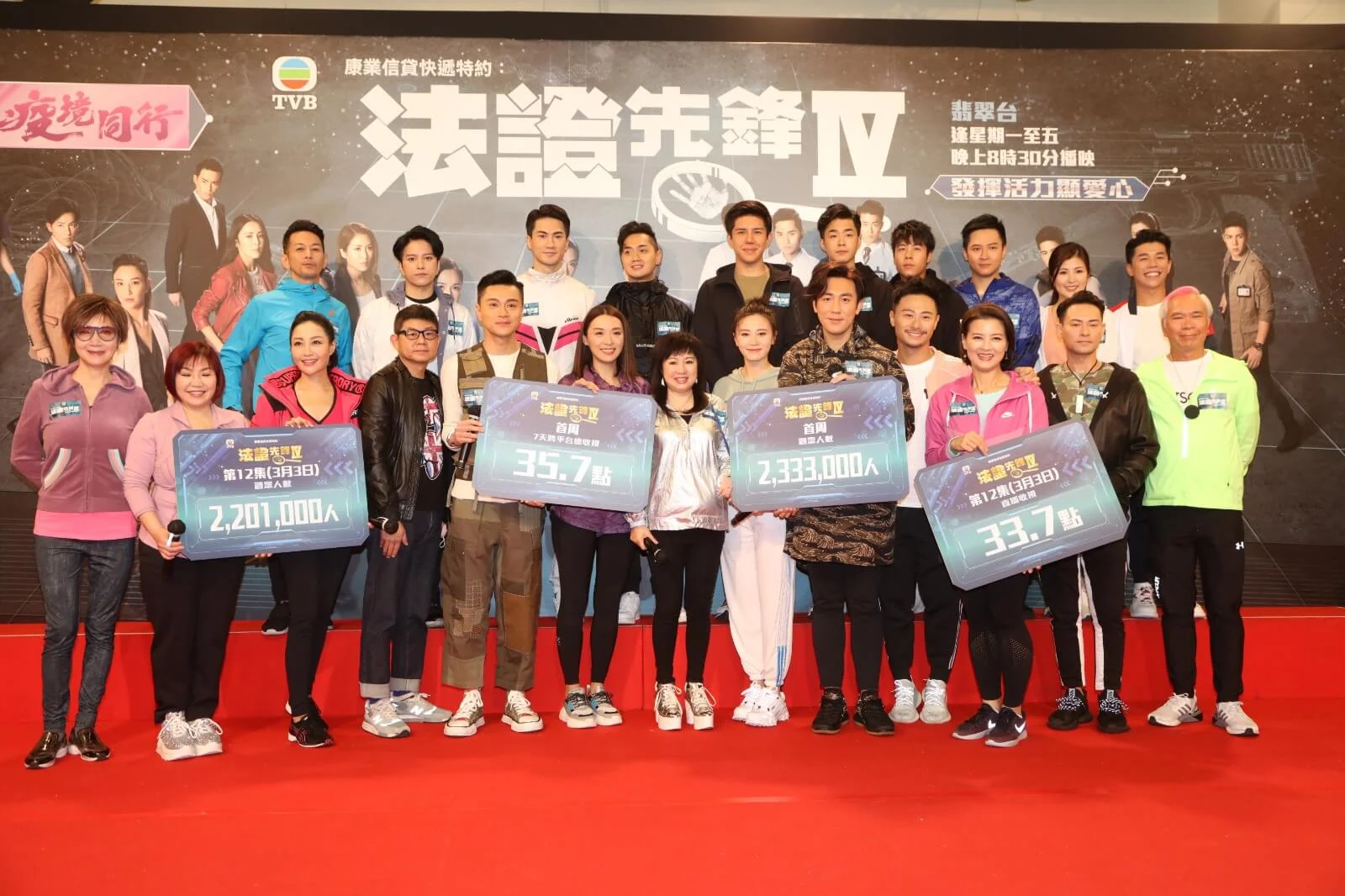 whatsapp-image-2020-03-05-at-14-25-12-2