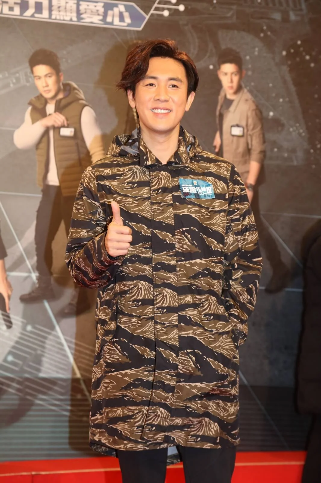 whatsapp-image-2020-03-05-at-14-25-18-2