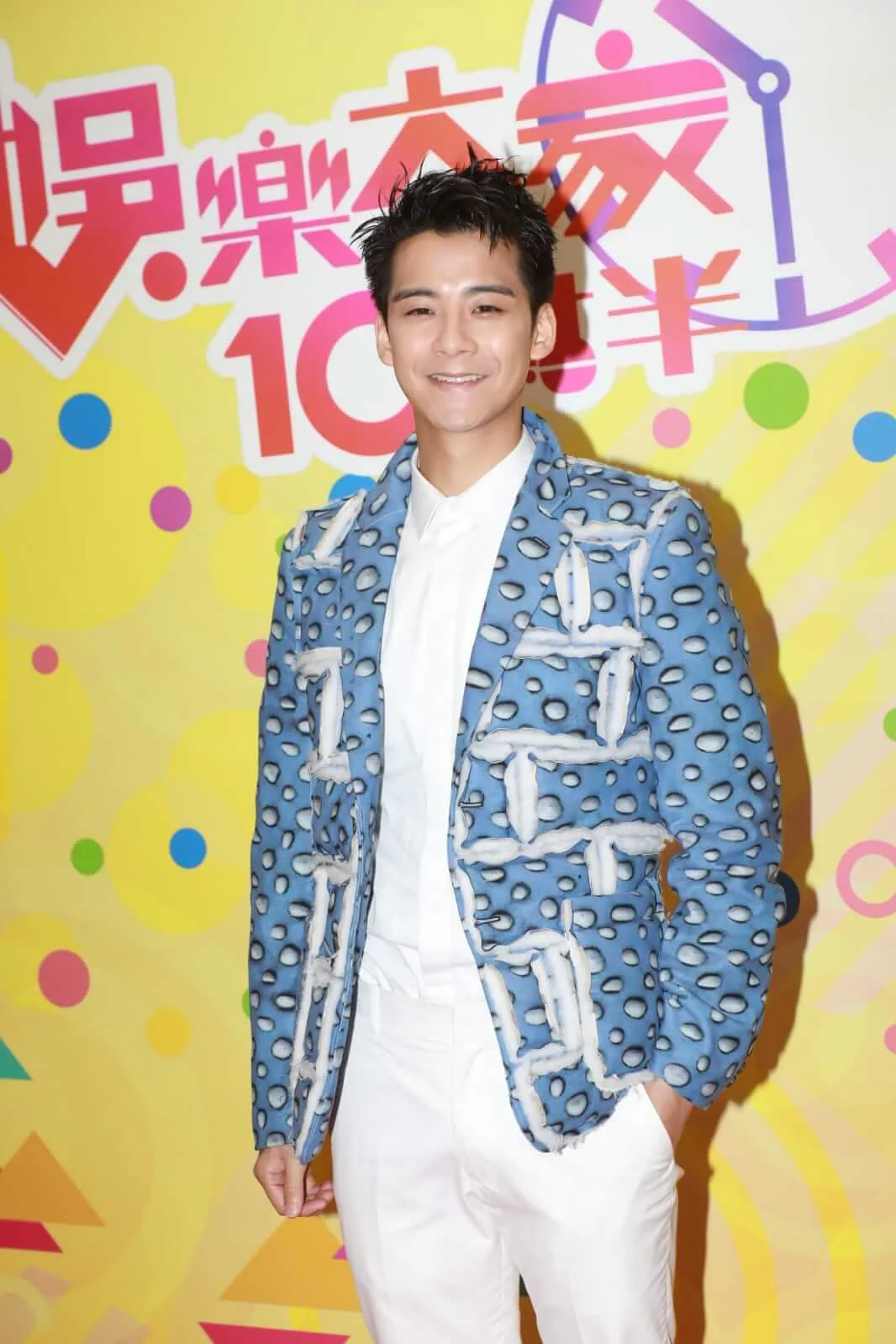 whatsapp-image-2020-03-16-at-16-35-17