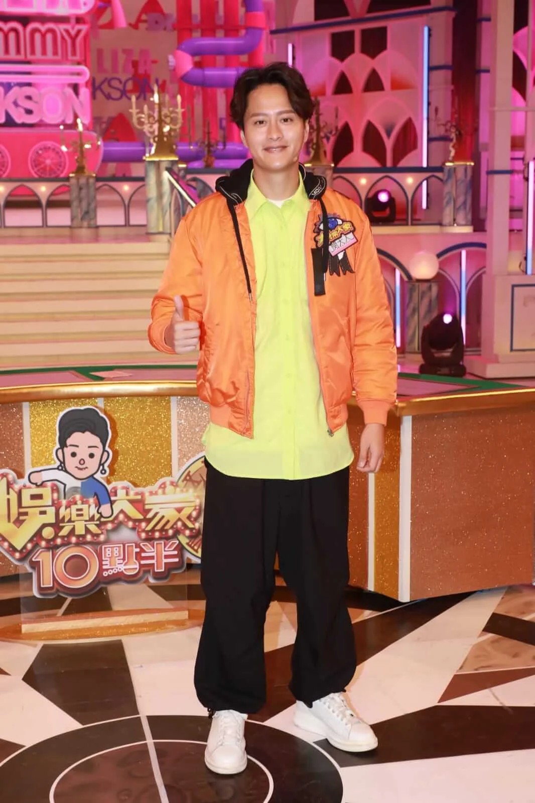 whatsapp-image-2020-03-16-at-16-35-18-1