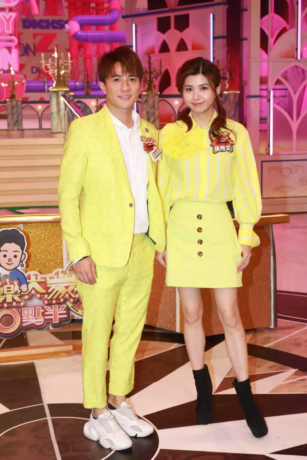 whatsapp-image-2020-03-16-at-16-35-18-3