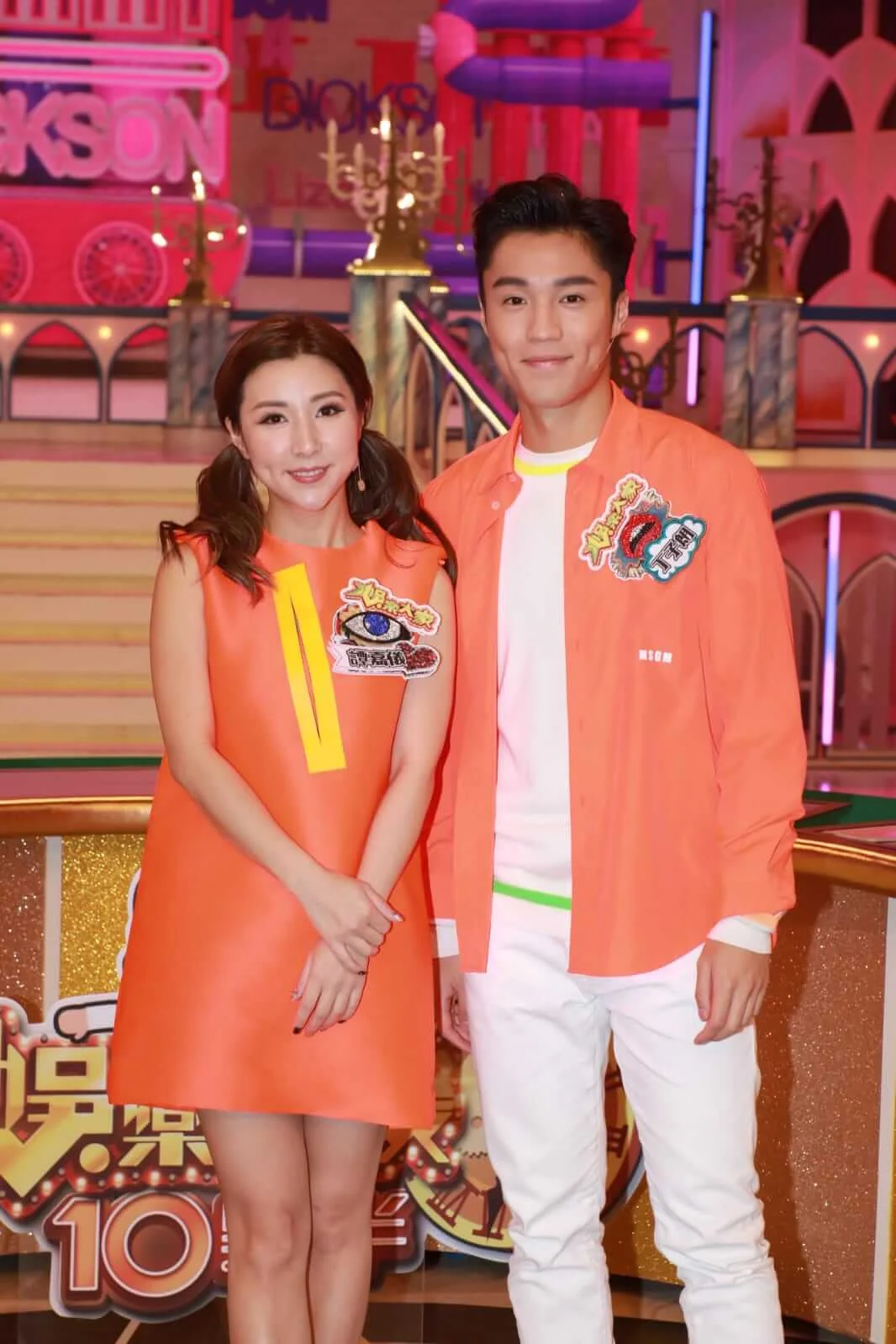 whatsapp-image-2020-03-16-at-16-35-19-4