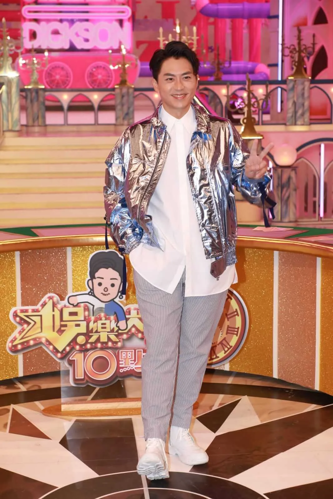 whatsapp-image-2020-03-16-at-16-35-20-2