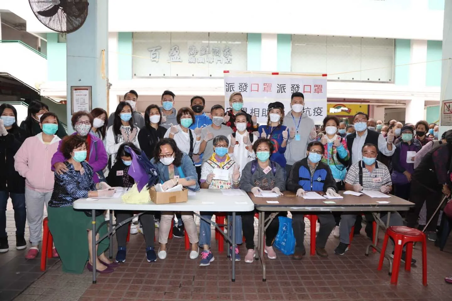 whatsapp-image-2020-03-17-at-13-45-33