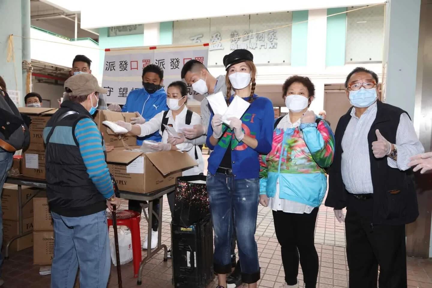 whatsapp-image-2020-03-17-at-15-30-11-1