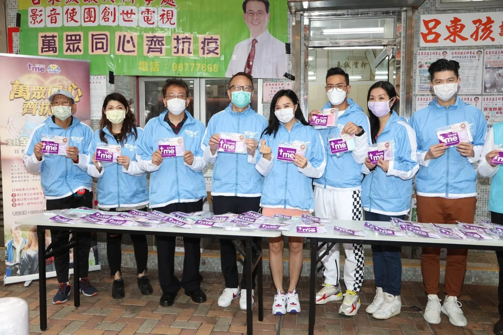 whatsapp-image-2020-03-20-at-16-41-53