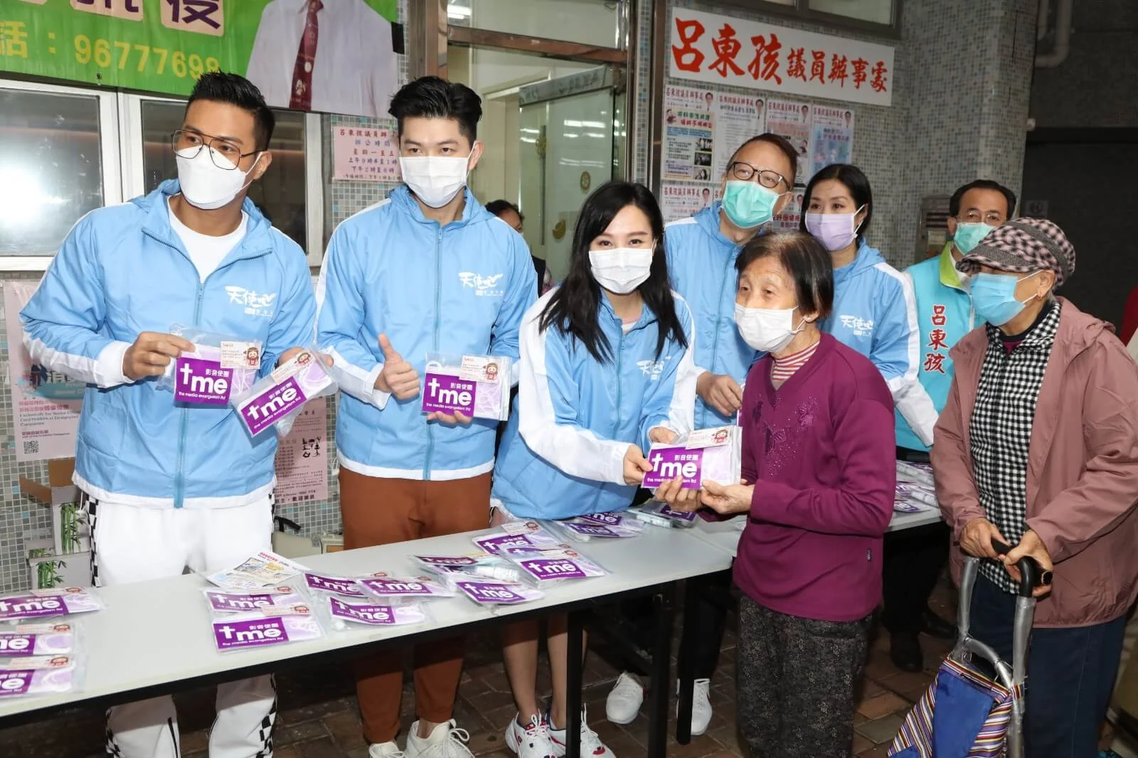 whatsapp-image-2020-03-20-at-16-41-54