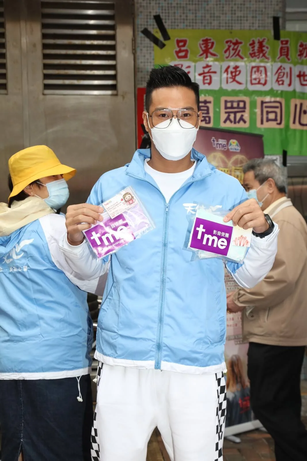 whatsapp-image-2020-03-20-at-16-41-55