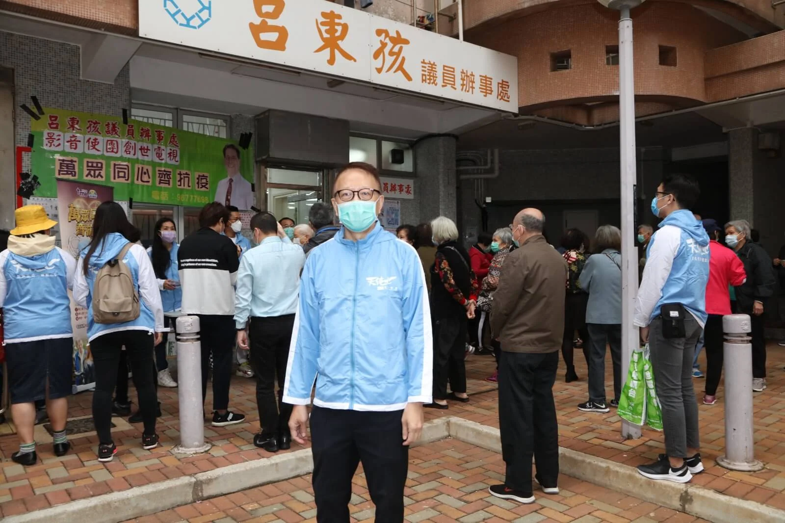 whatsapp-image-2020-03-20-at-16-41-57