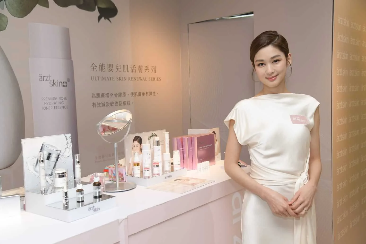 whatsapp-image-2020-03-25-at-14-46-03-2