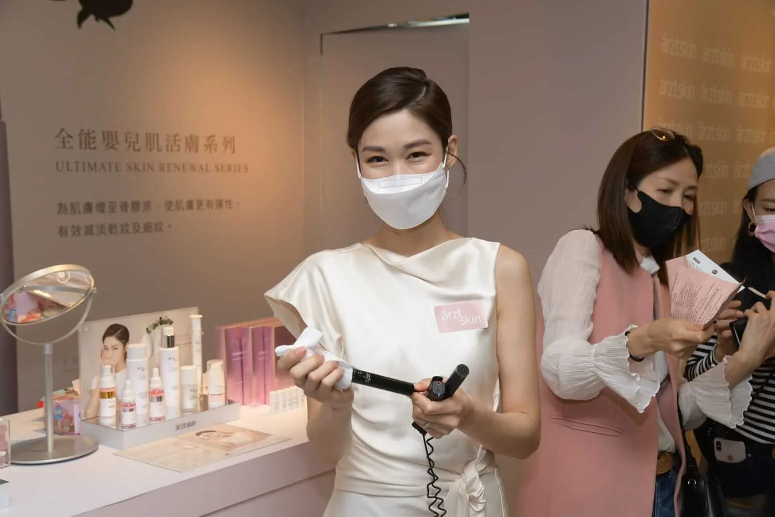 whatsapp-image-2020-03-25-at-14-46-04