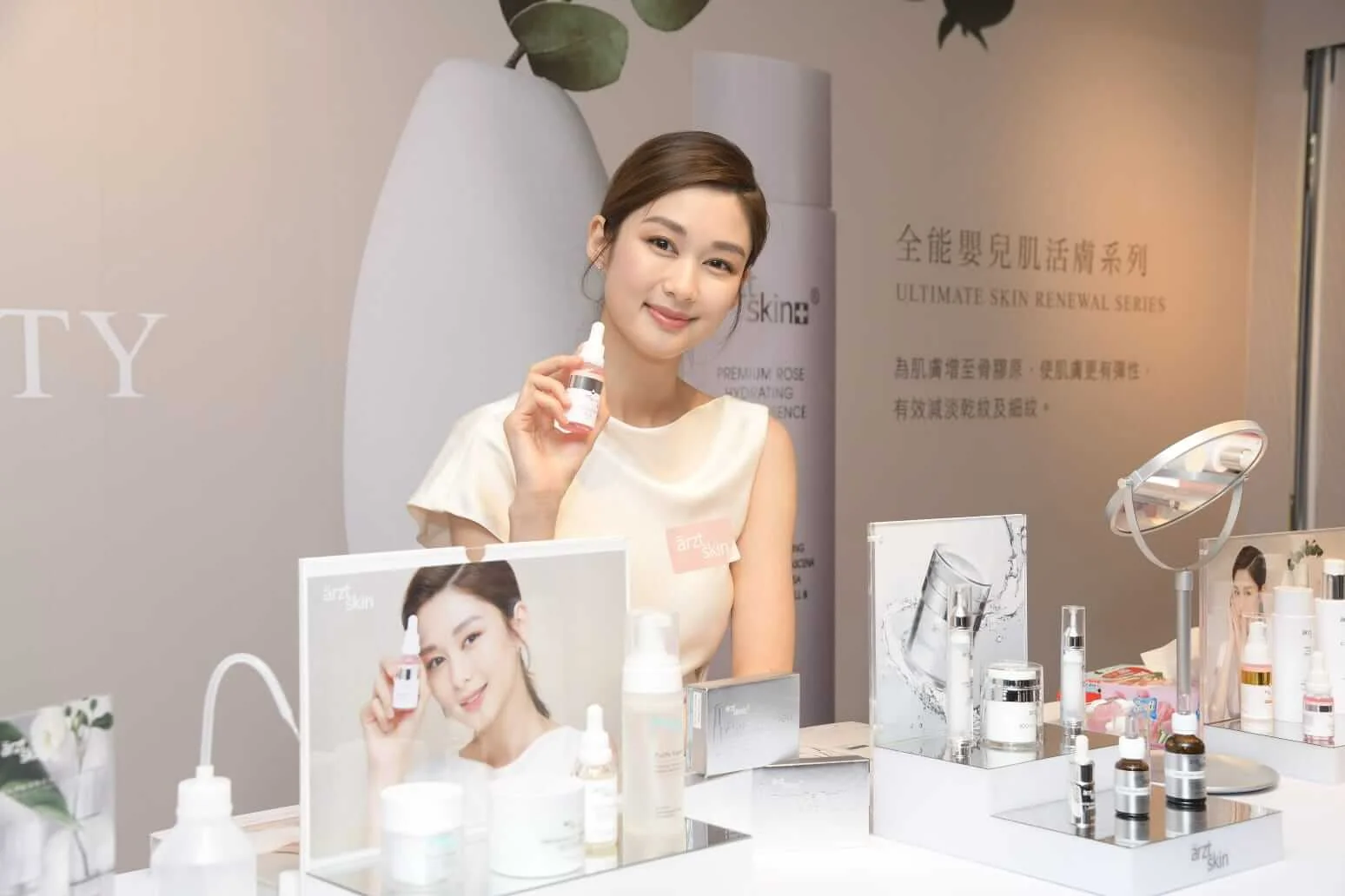 whatsapp-image-2020-03-25-at-14-46-43